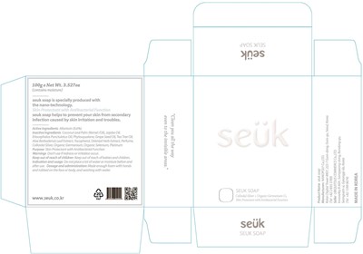 Image Of Carton (Seuk Carton)
